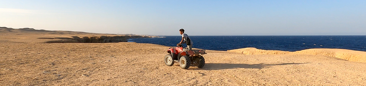 Aegypten-Panoramas (49)